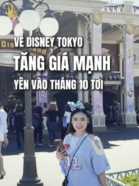 @Đi Nhật C&ugrave;ng Nh&acirc;m