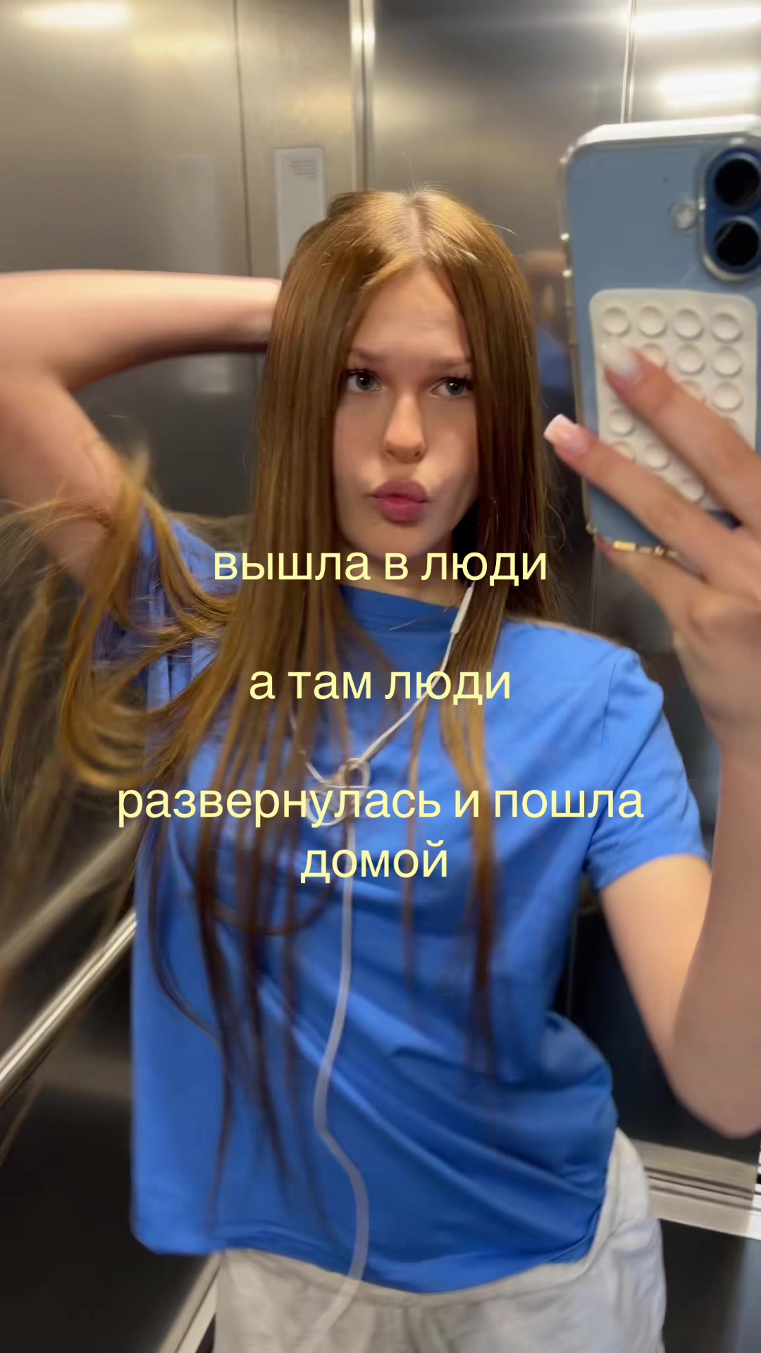 @машуля kovallie