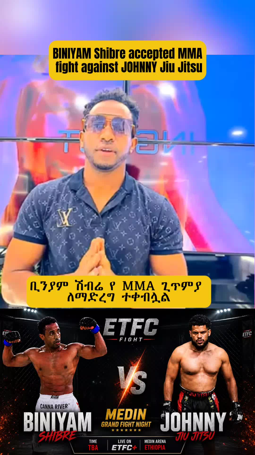 @ᴀʙʏꜱꜱɪɴɪᴀɴ ʜᴇʀᴏᴇꜱ