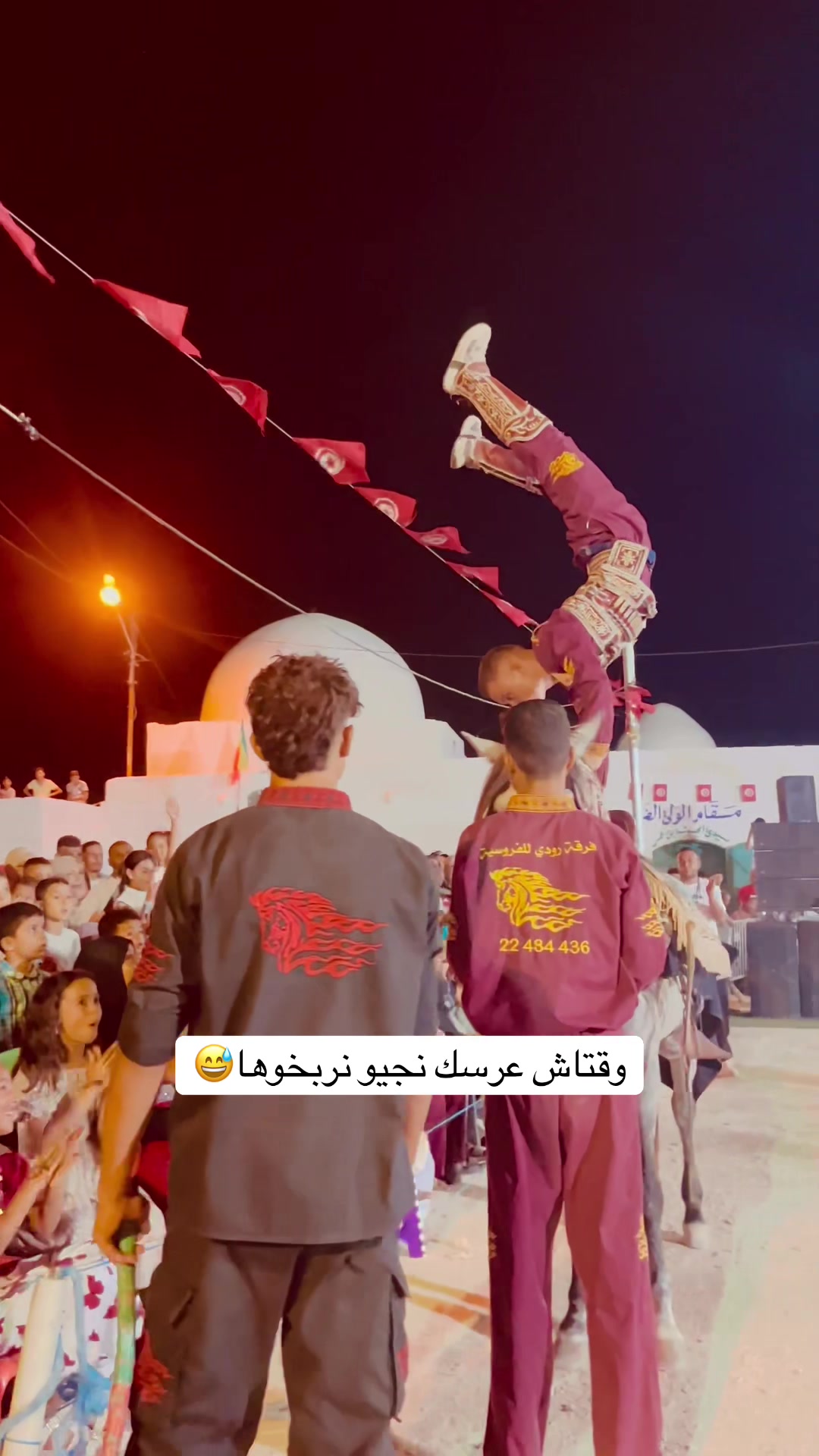 @Reyad 7m