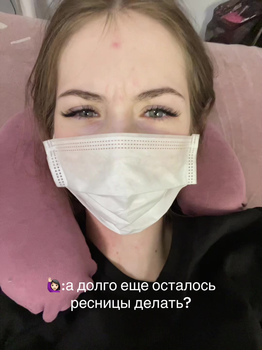 @анастасия алексеевна
