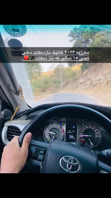 @ڕامین🖤-