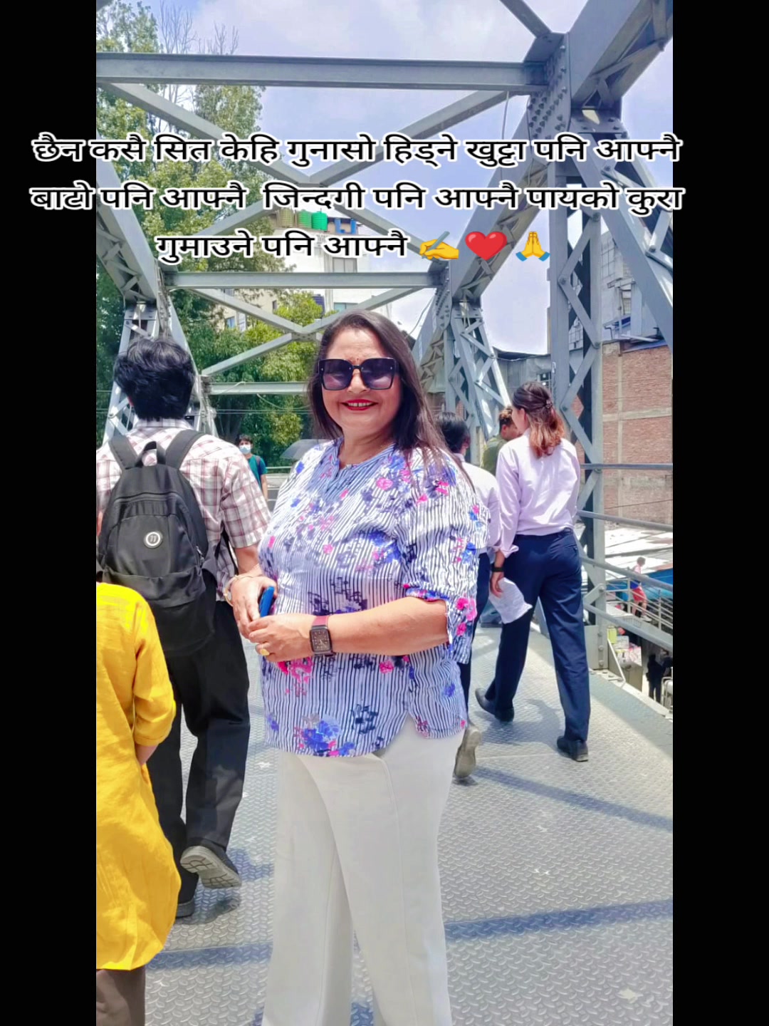 @Lila Poudel