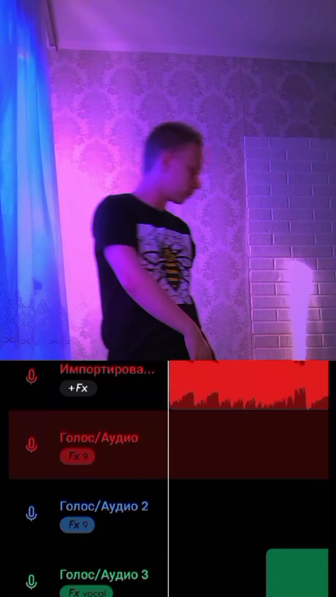 @Оцениваю музычку