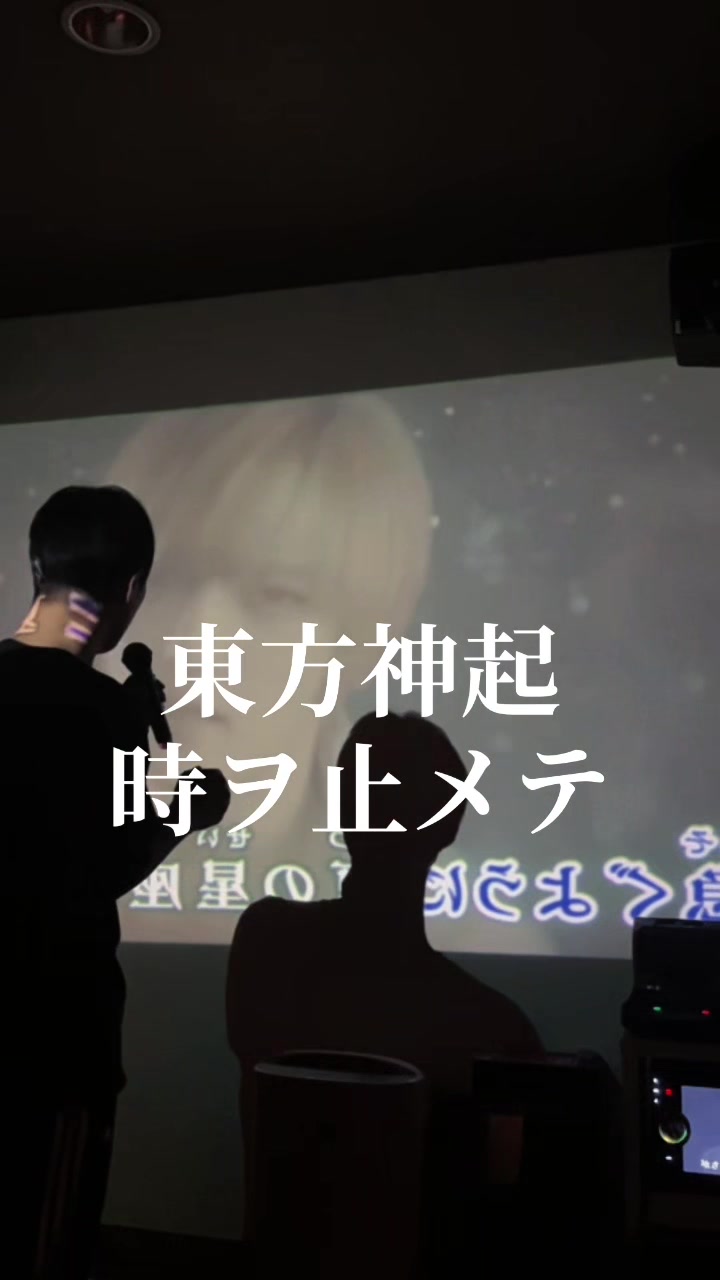 @ハヤト