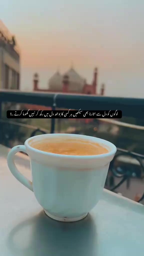 @ALi RaZa