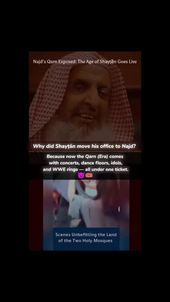 @Sufi Source
