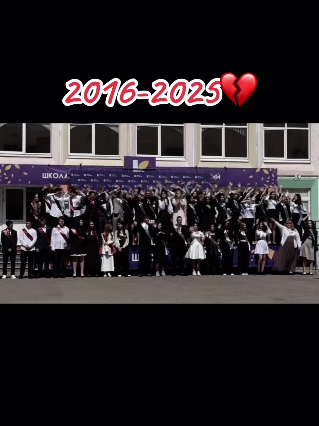 @нюрка