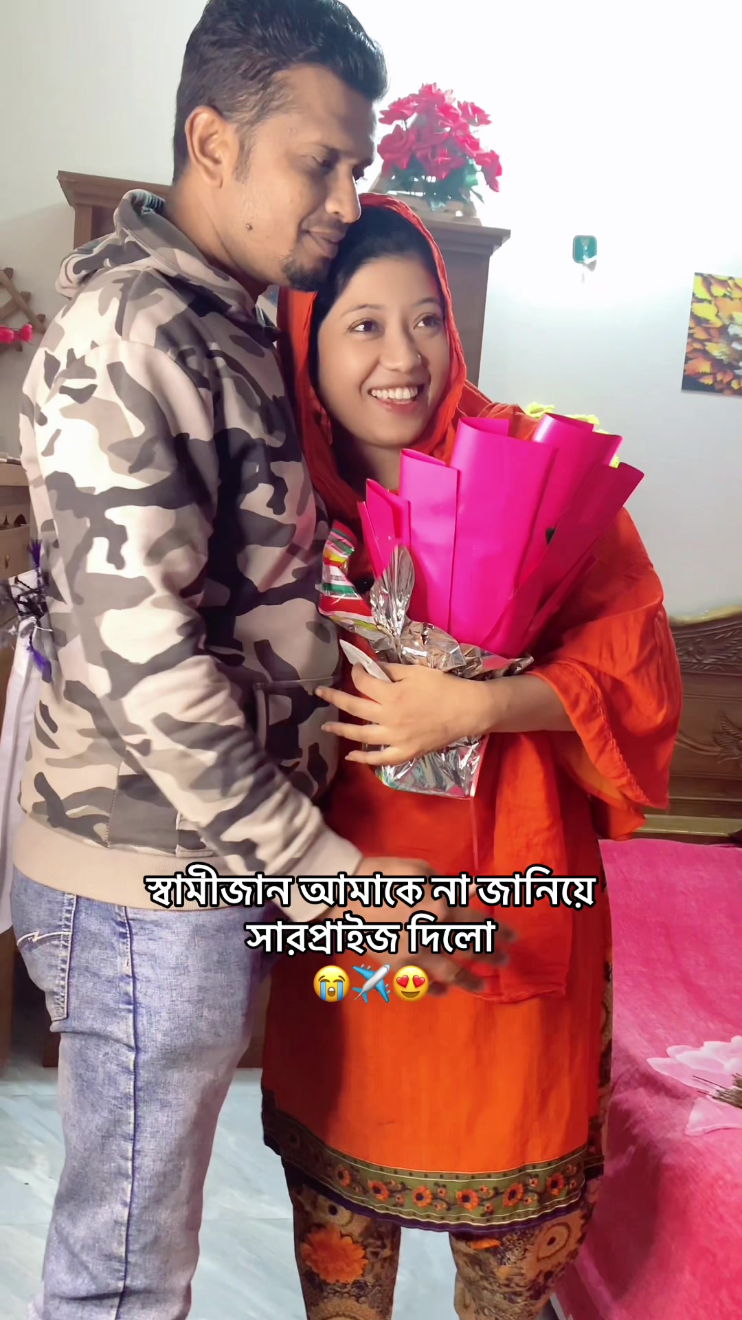 @রক্তের অভাব জিবনে