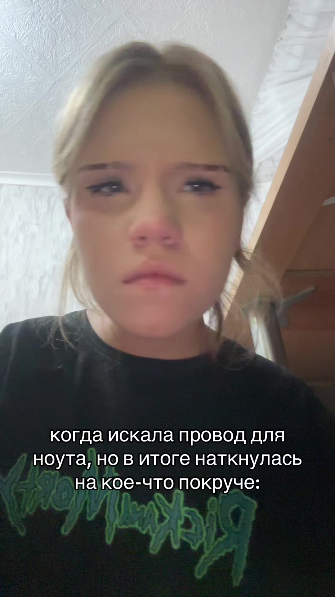 @nastyakunzhut