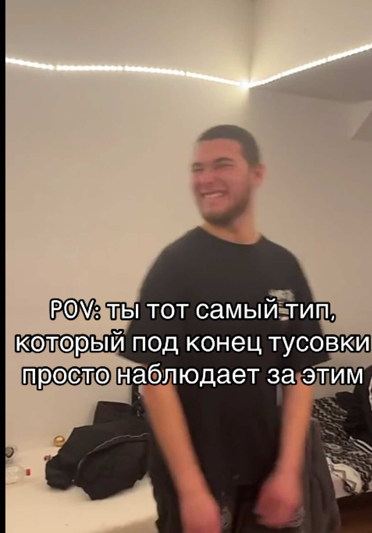 @ROOM232_TV