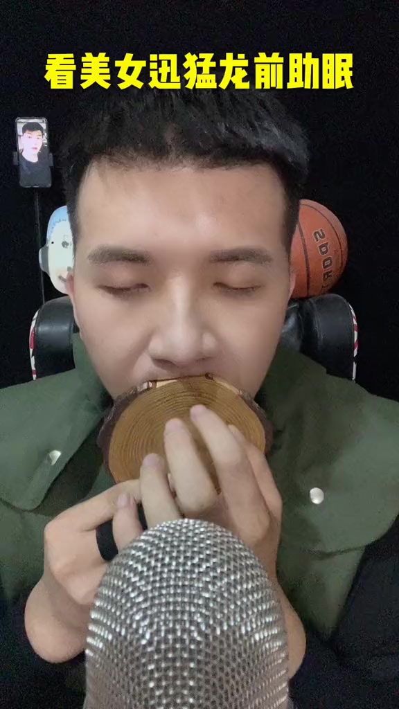 @蜘蛛侠助眠asmr
