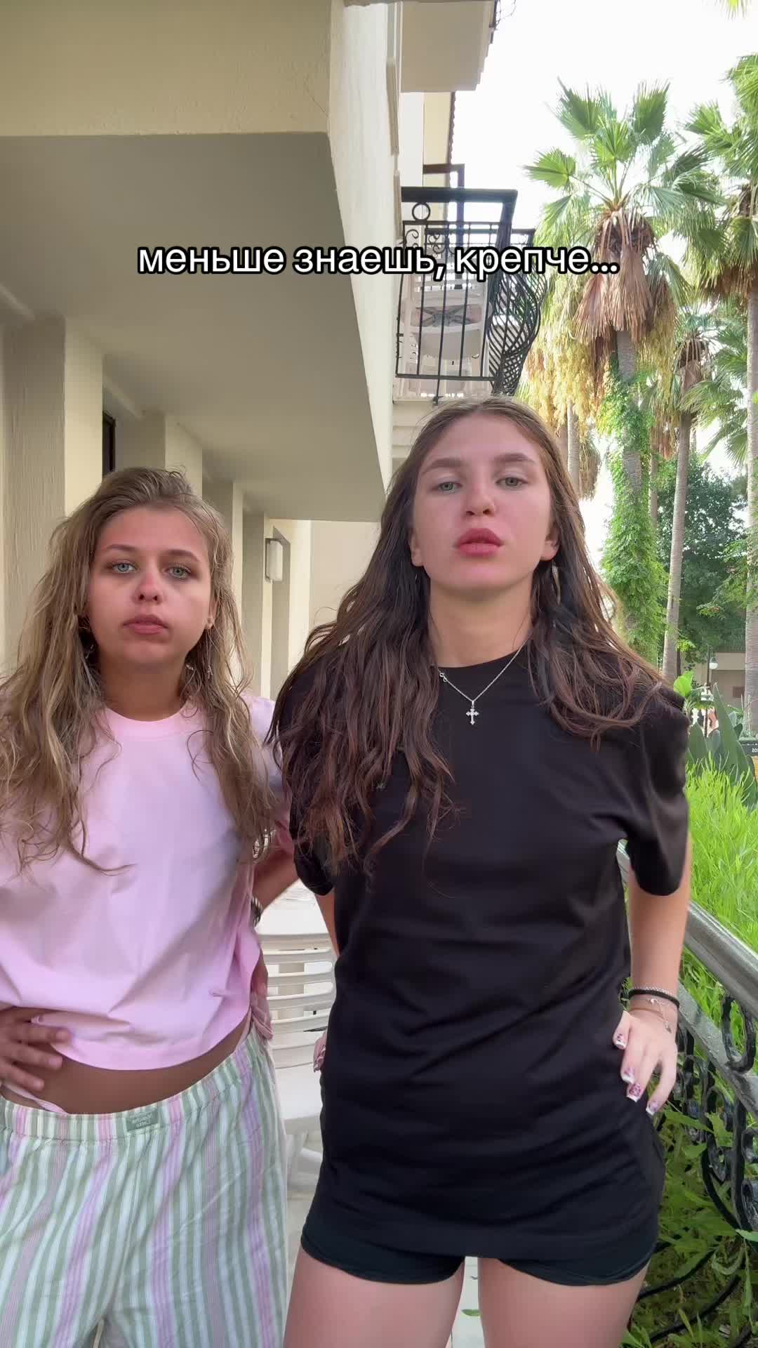 @allisavallovaaa