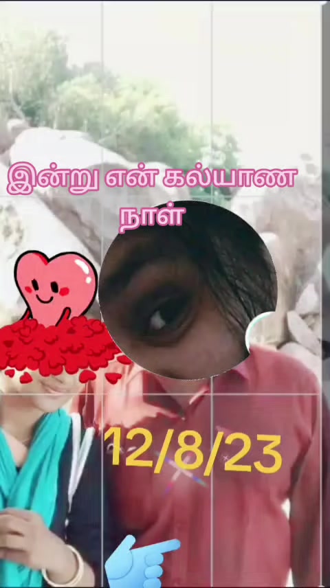 @꧁♥️கோவக்கார♥️பொண்ணு♥️꧂