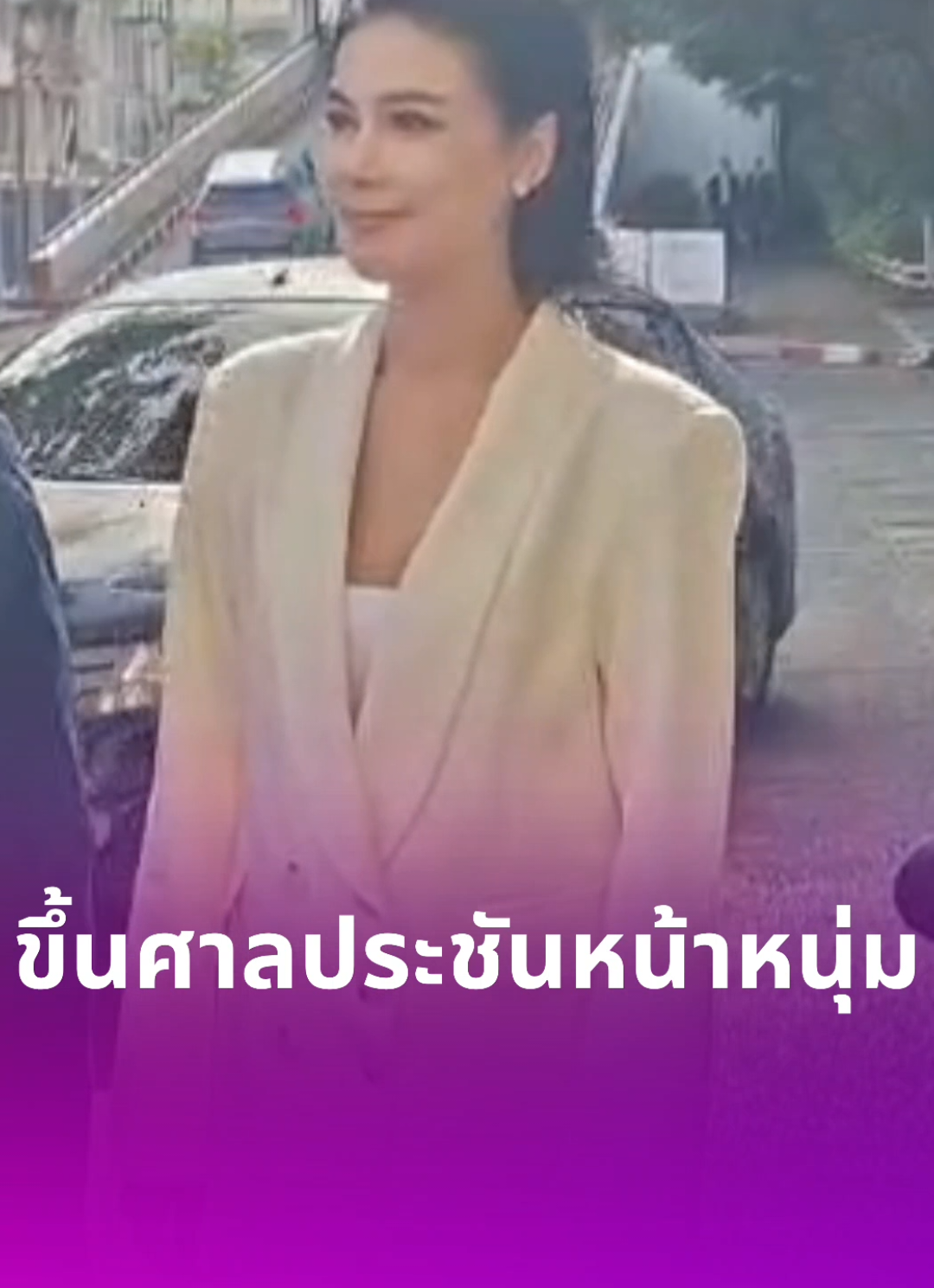@Thairath_ent