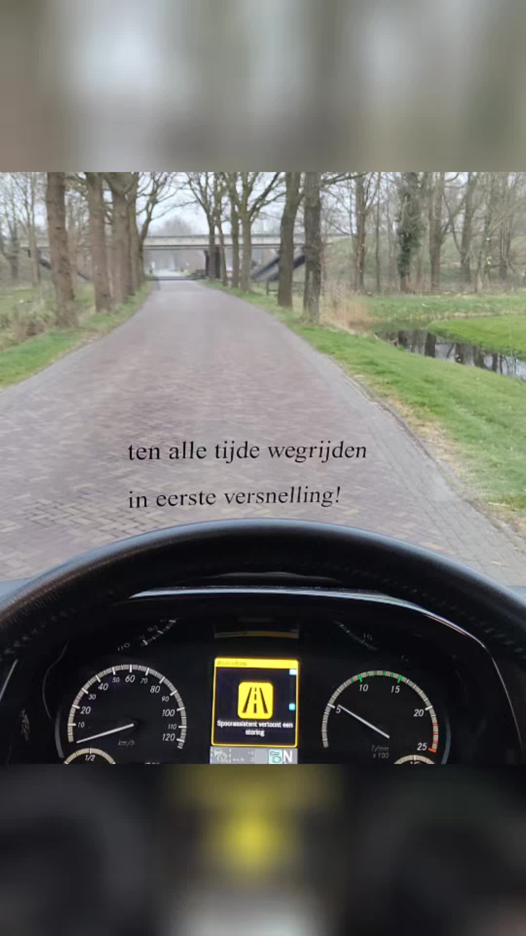 @Arjen de Meer