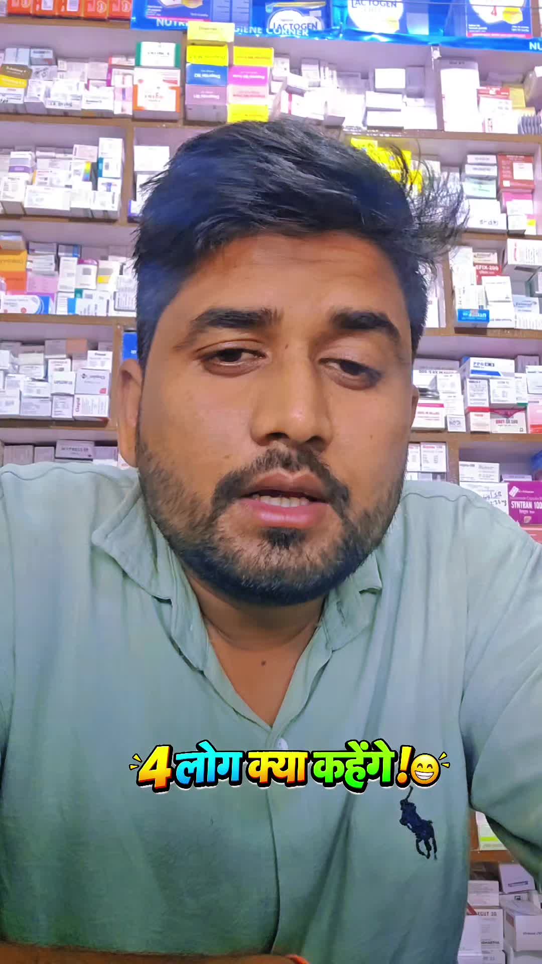 @Dipesh Sharma