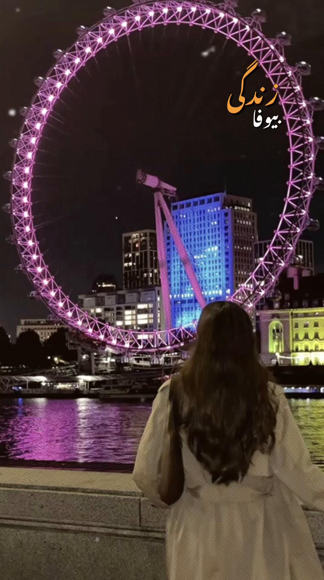 @Mahrnaz🎀