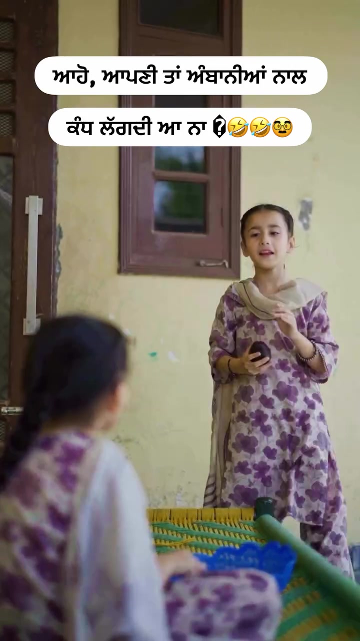 @☬ ਮੁੰਡਾ ਸਰਦਾਰਾਂ ਦਾ ☬🚩