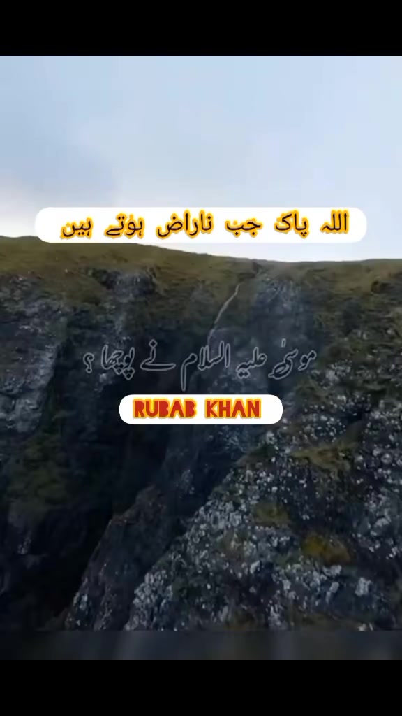 @Love islam