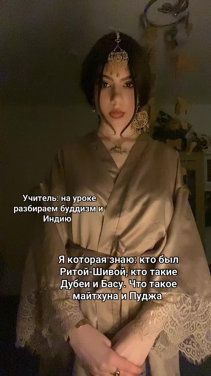 @☕ 𓂀 Кофе с кардамоном 𓂀 ☕