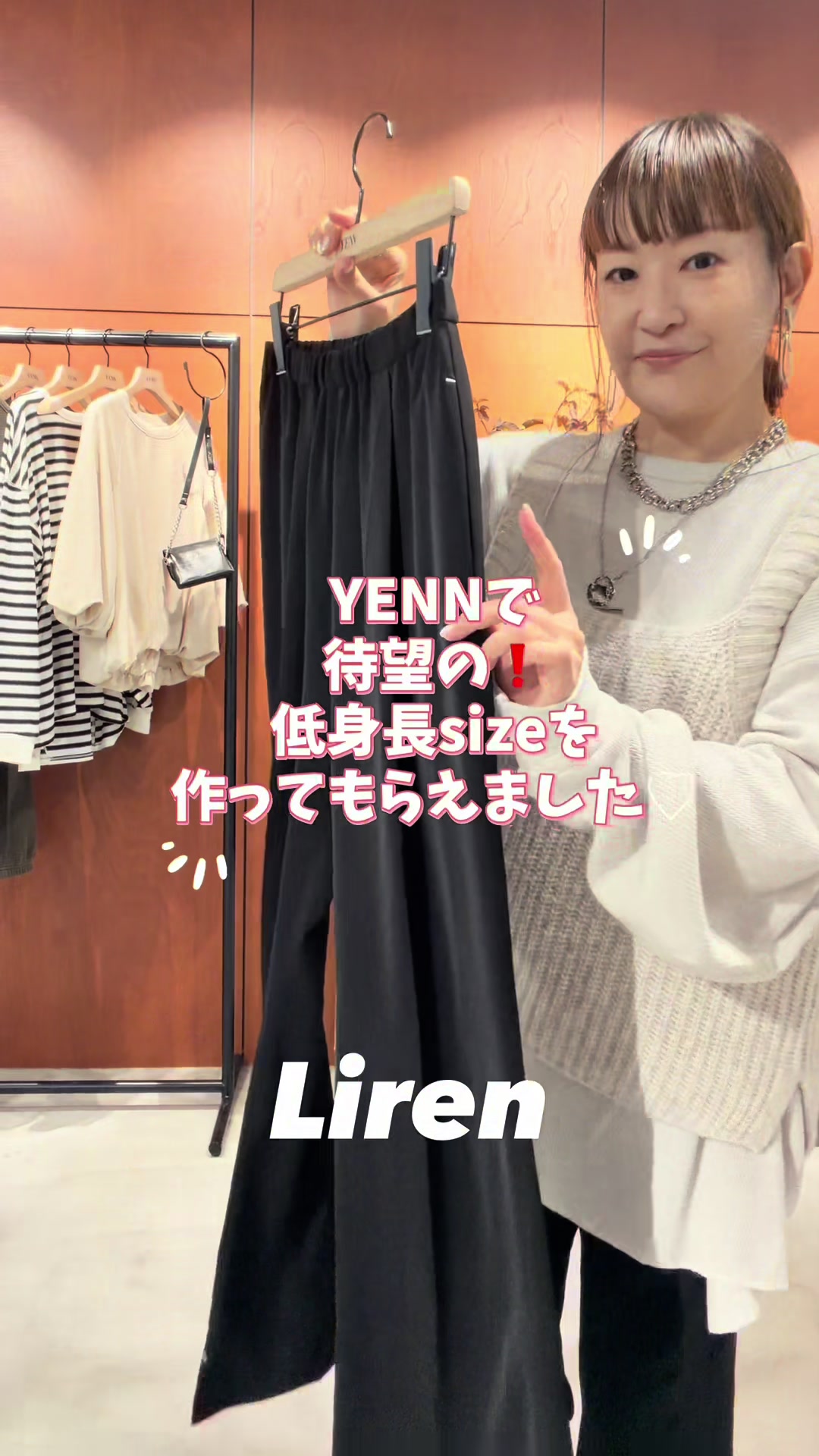 @Liren_hokusetsu