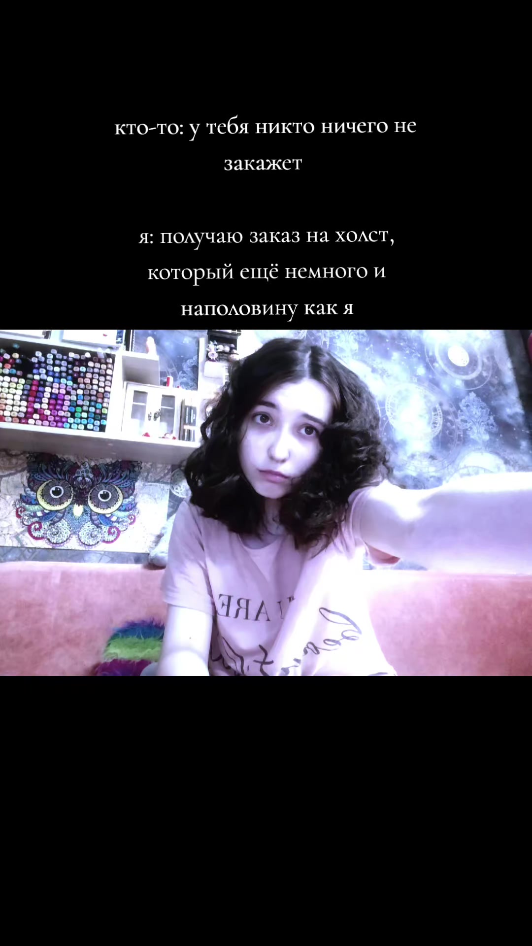 @ENKO творит