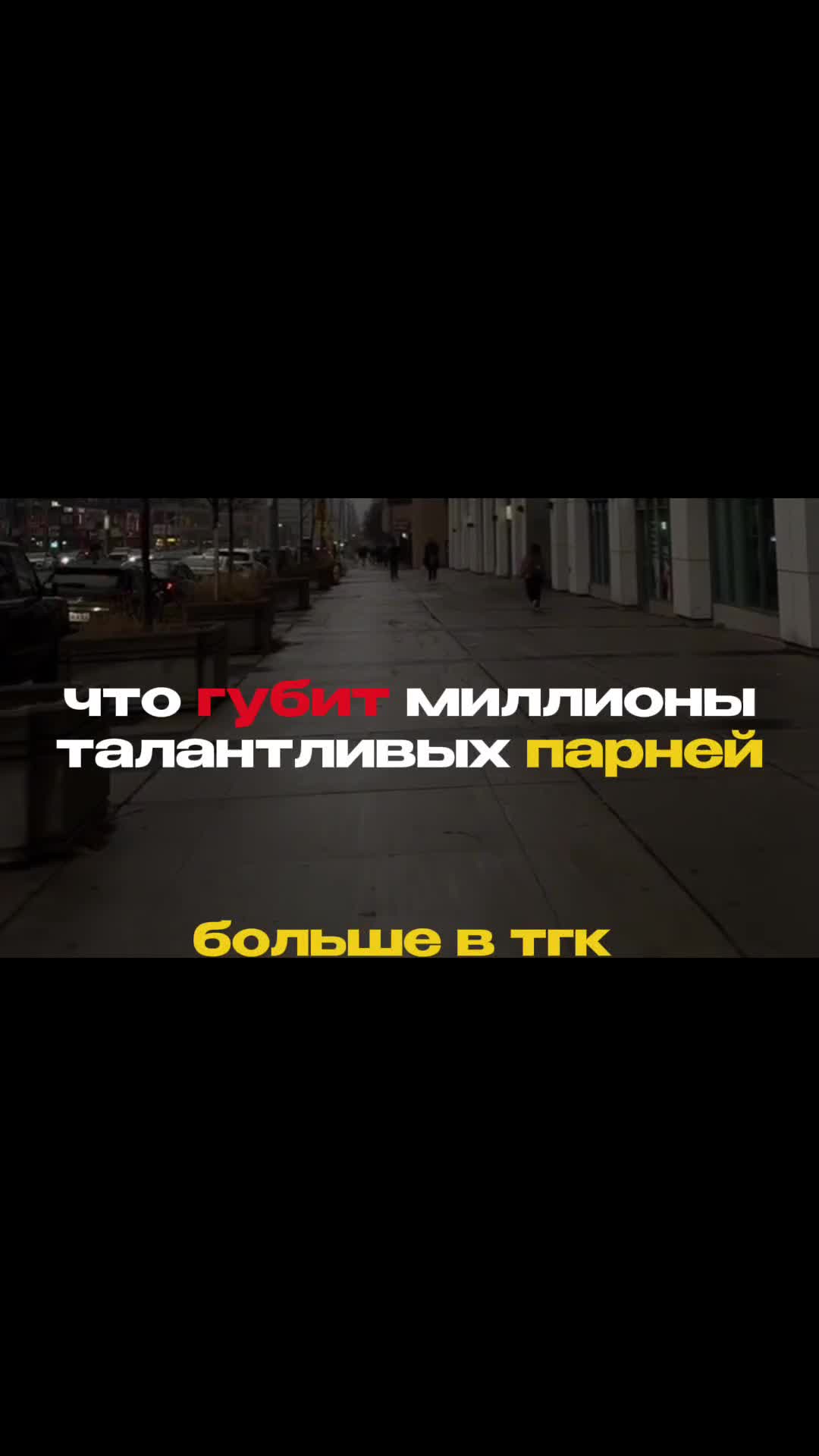 @ОБХОД ГЛУШИЛОК В ПРОФИЛЕ
