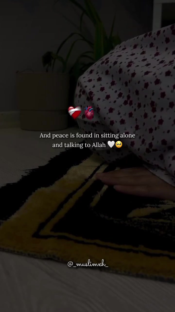 @مسلمه