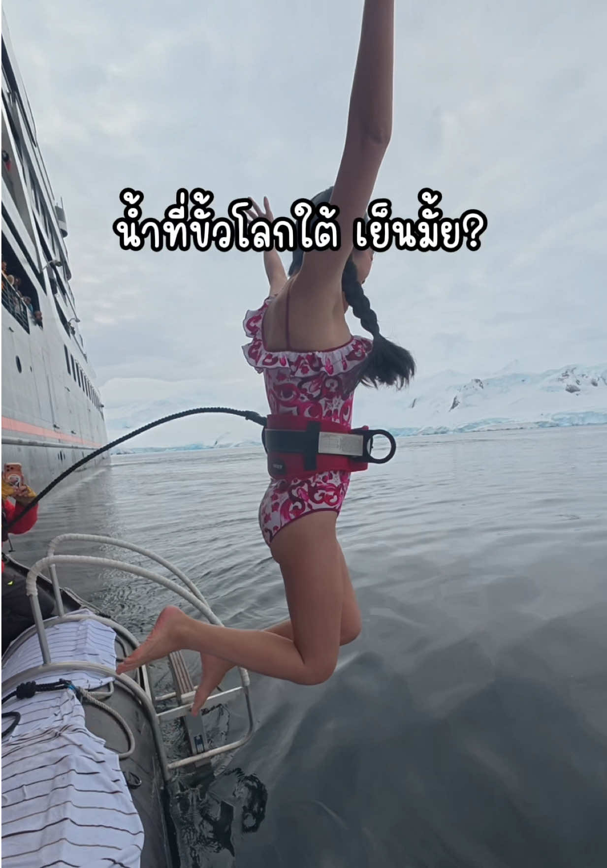 @ชีค กินหรูอยู่สบายกับCheek
