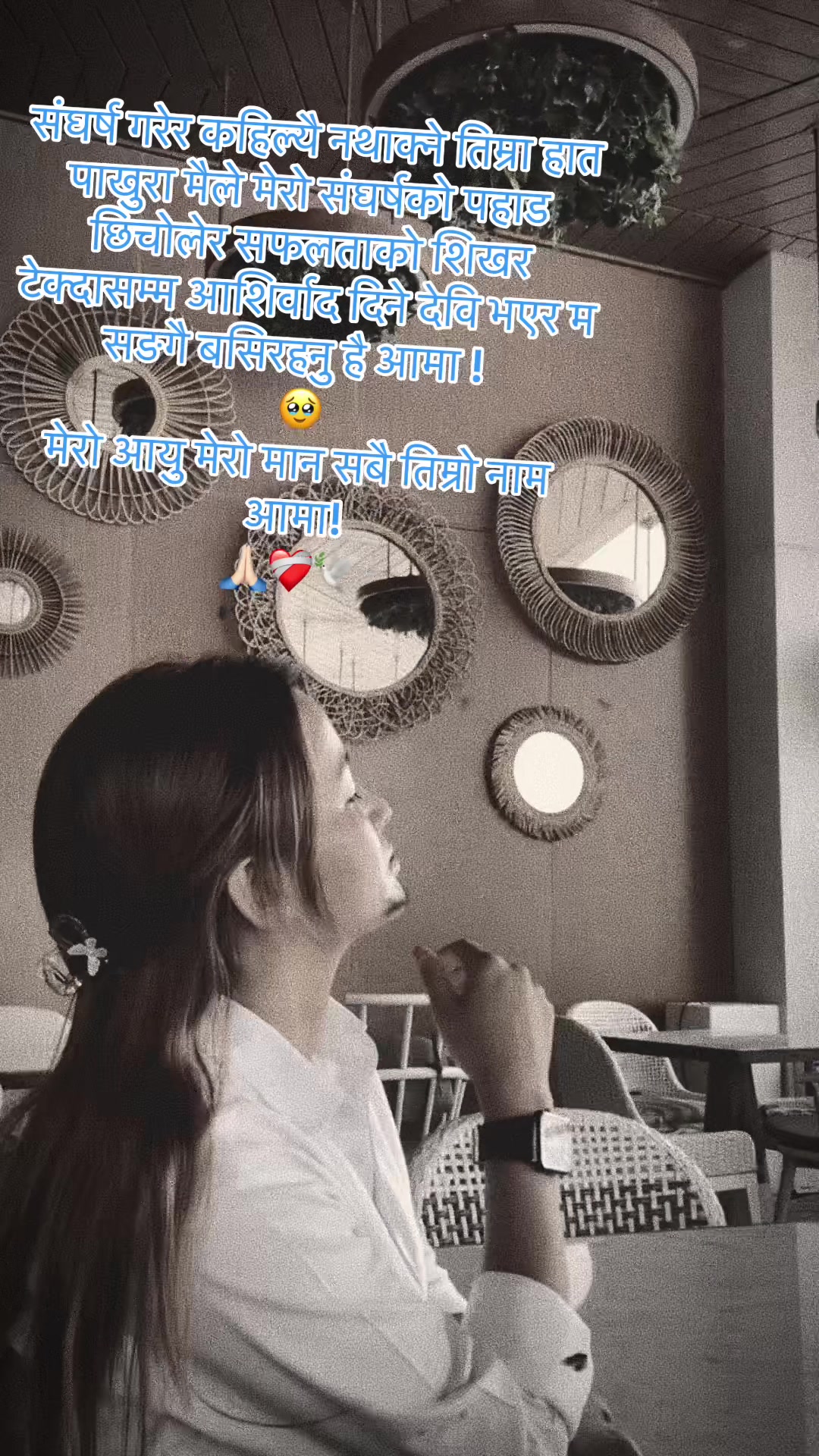 @Saya chhetri 8