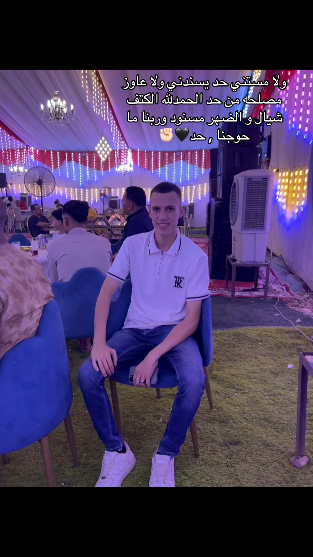 @,ًالجندي