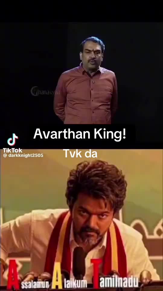 @🇮🇳-TVK -தமிழக வெற்றி கழகம்