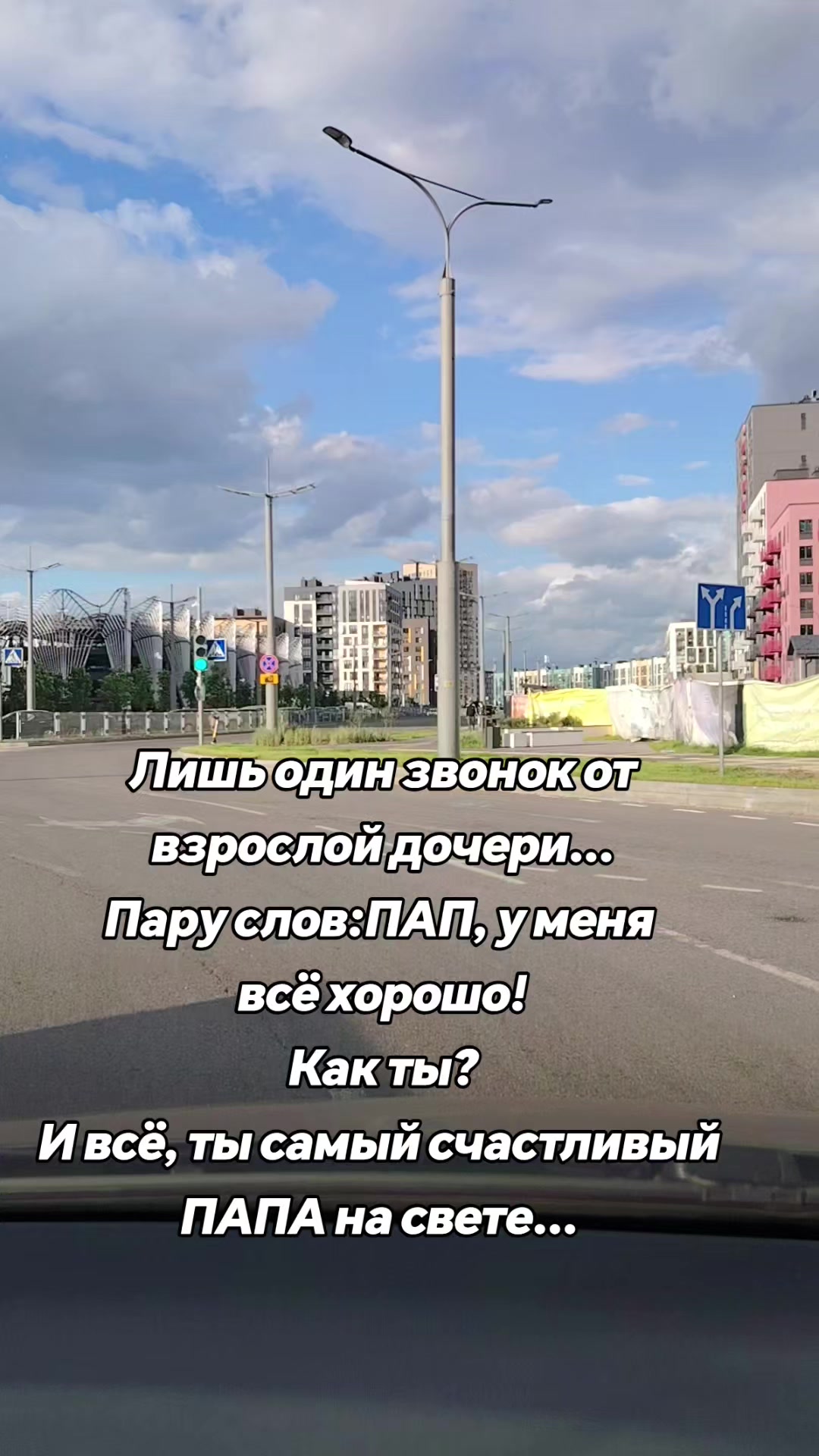 @Александр