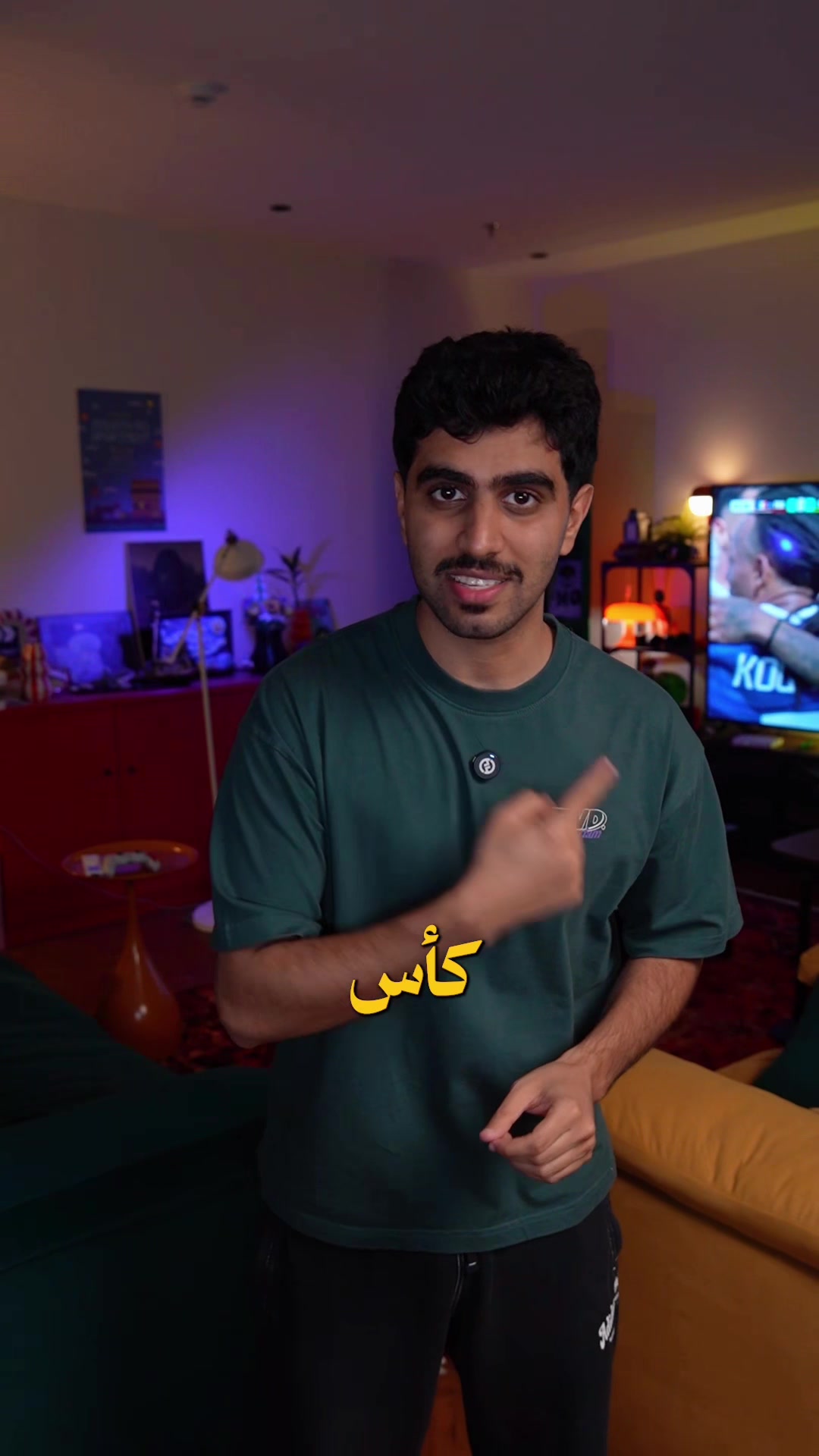 @معاذ اج
