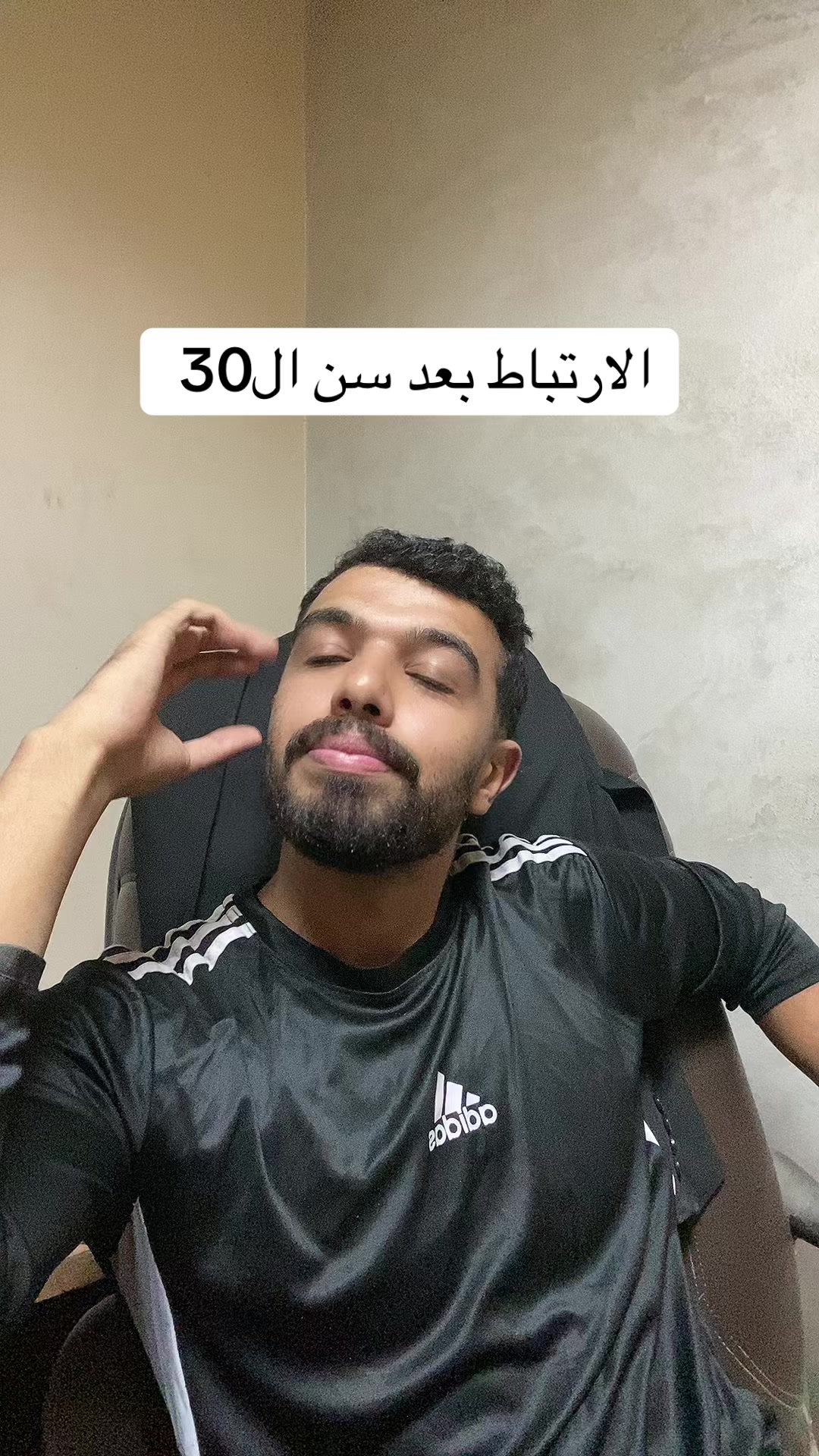 @احمد صيام 🦅