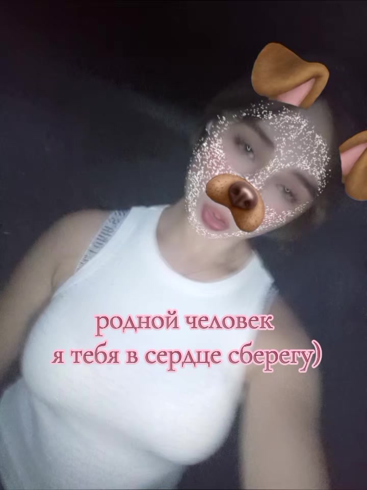 @tishka🐾