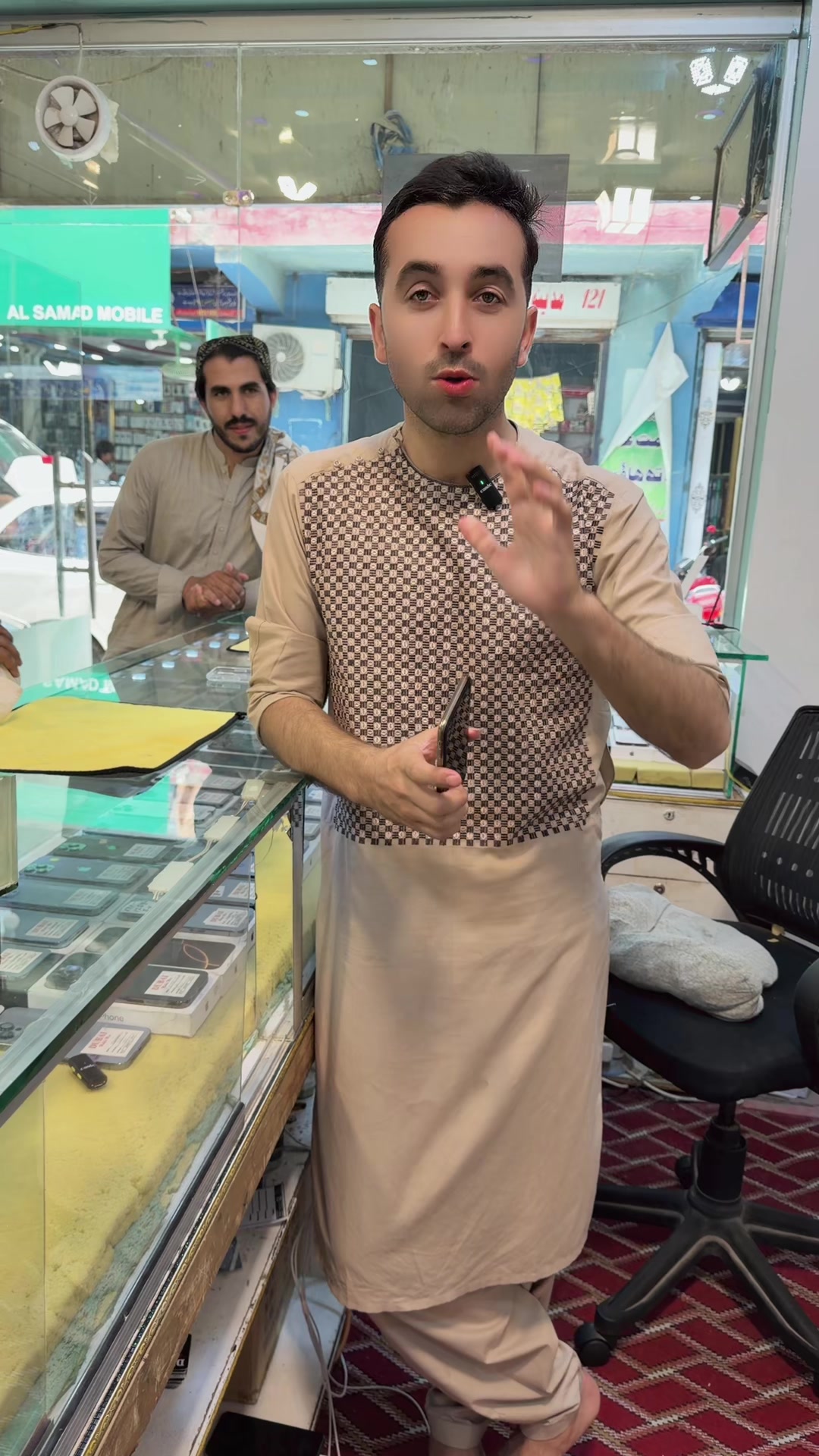 @DUBAI MOBILE MRN