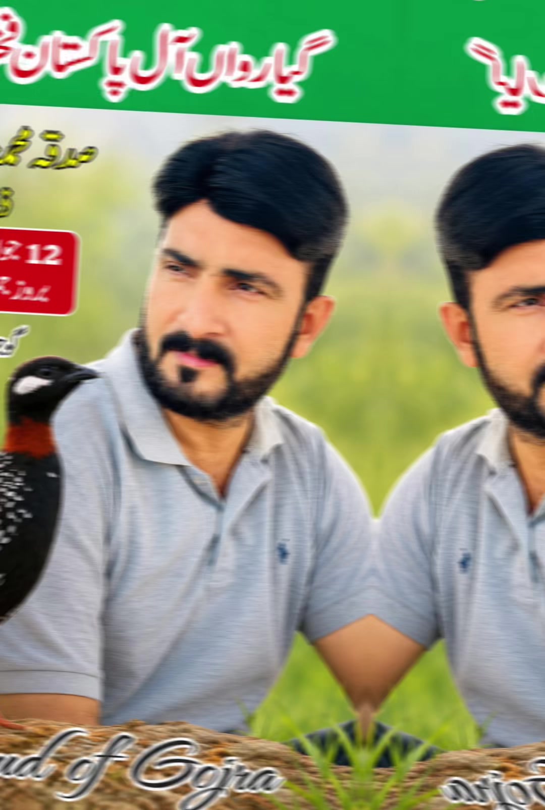 @🇬🇧CH ZAIN GUJJAR🇵🇰
