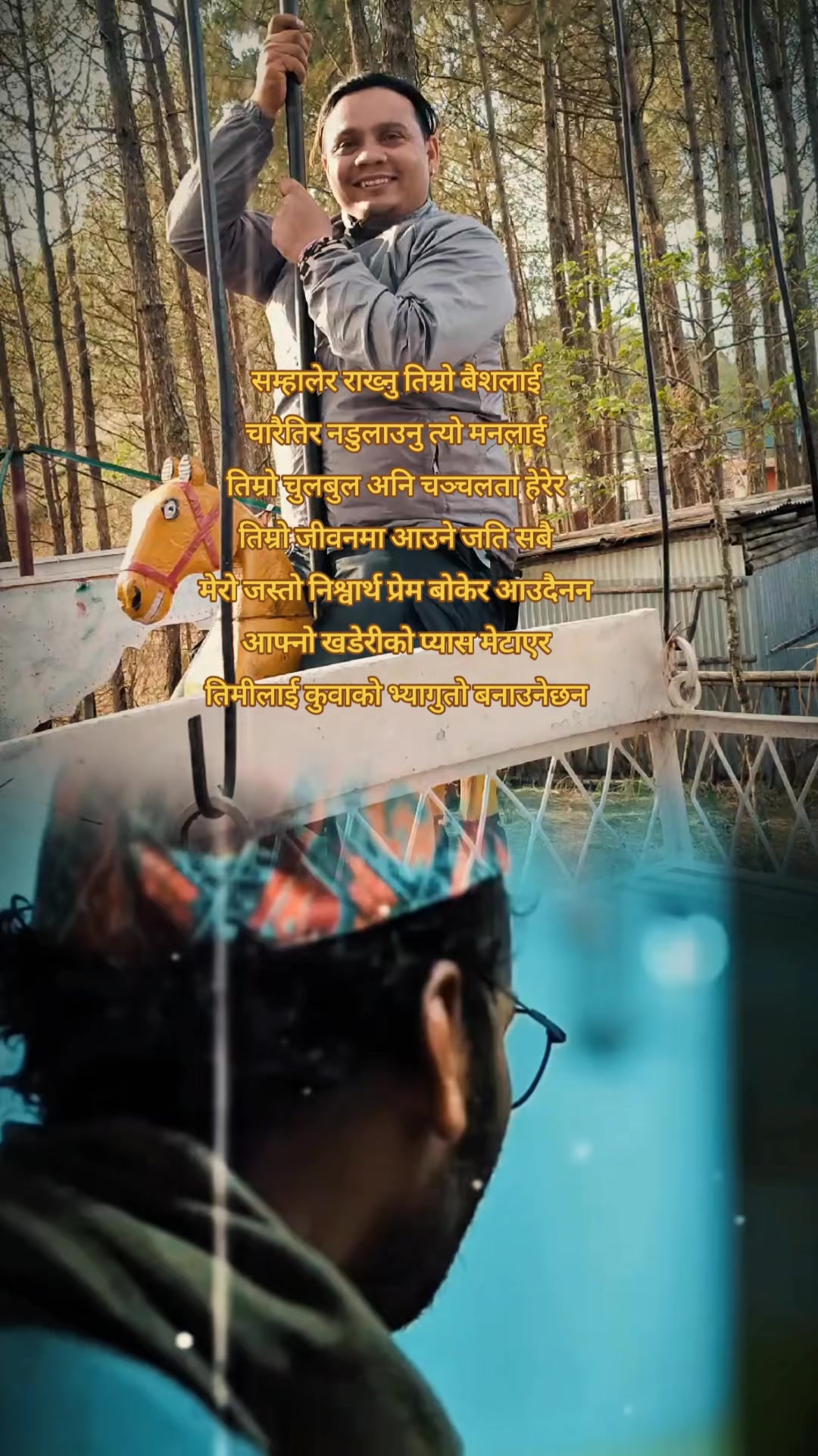 @MB_ak47 (Bष्ट_काG)