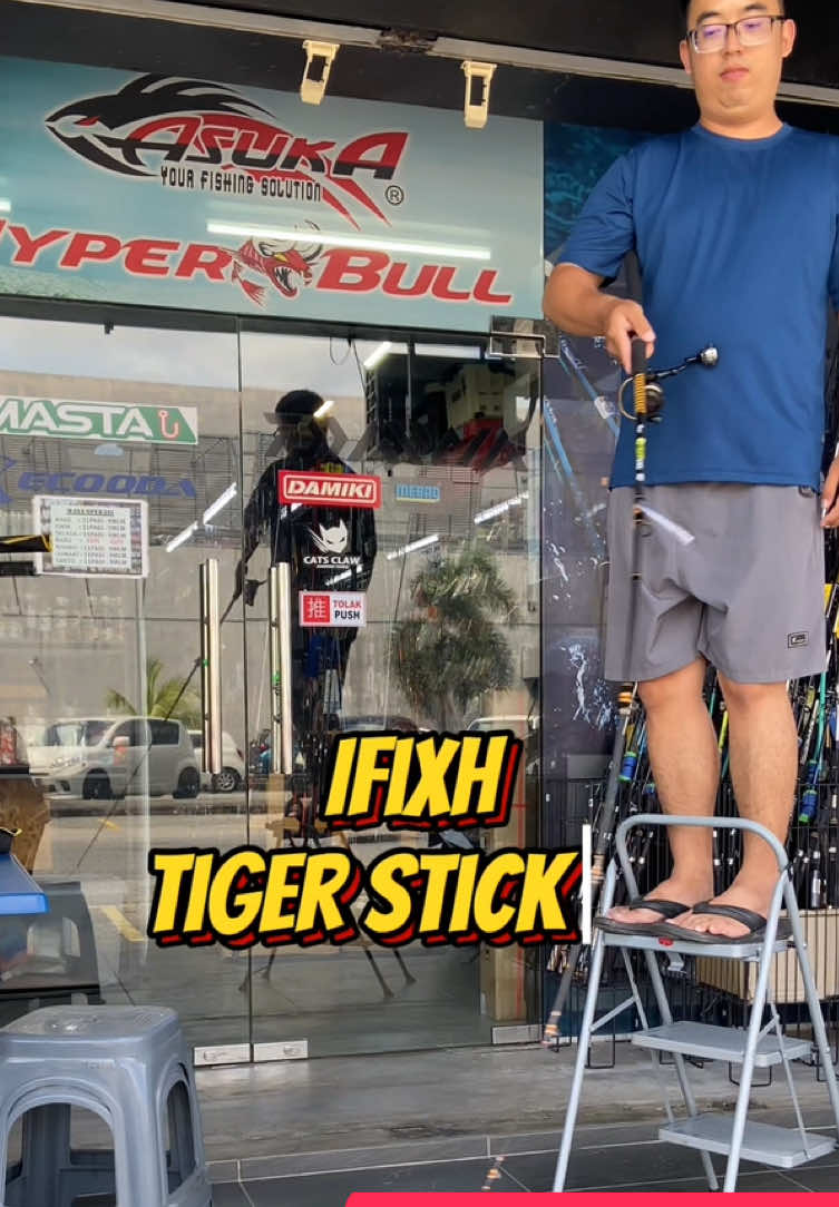 @TINY TACKLES FISHING