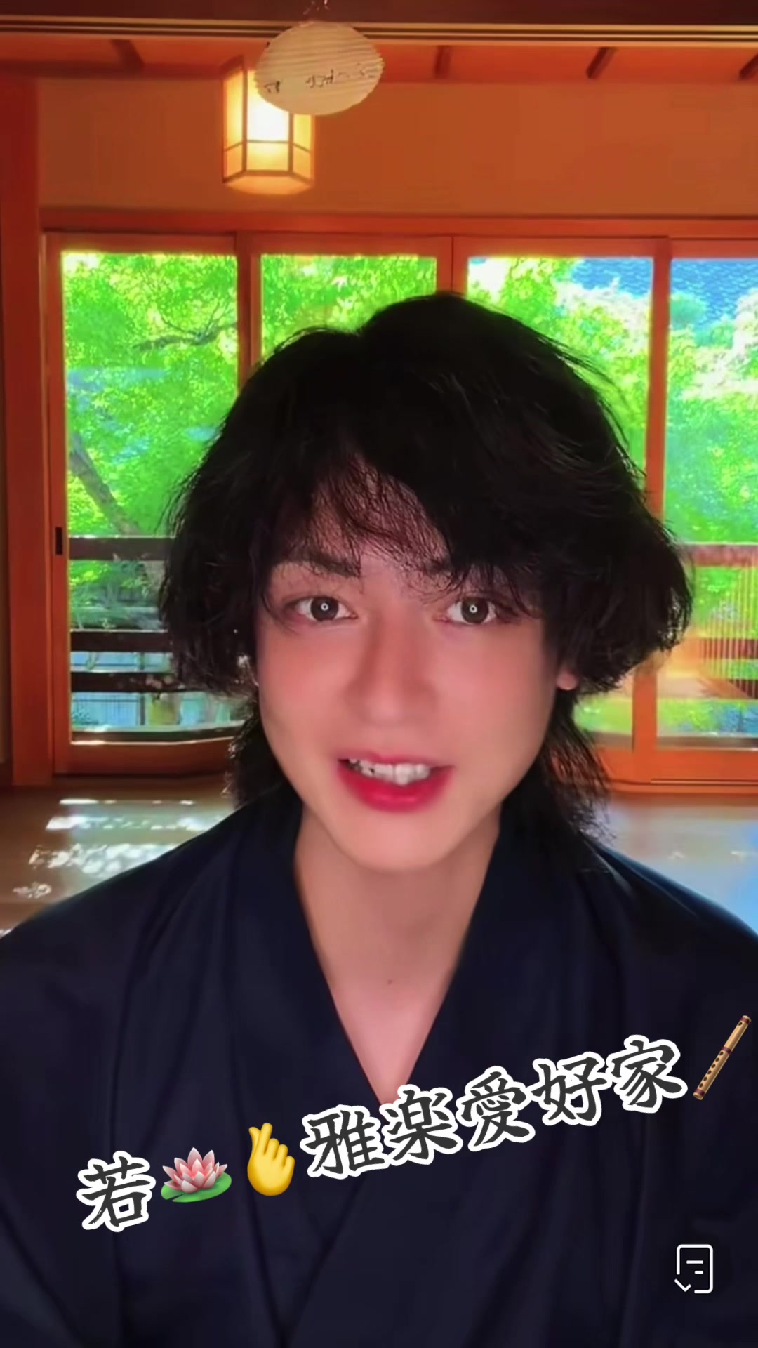@keichan🪷🫰若愛好家🪈