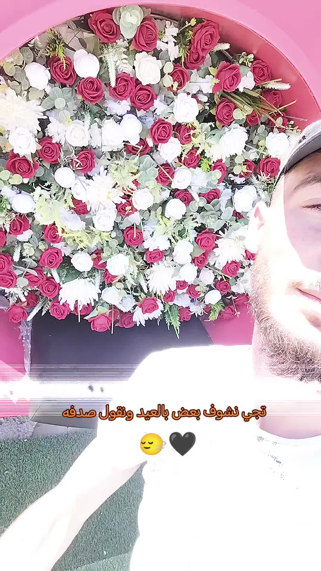 @الــــمـقـنـ؏ ؍͜ 𝟗𝟔𝟑 🐊🩸