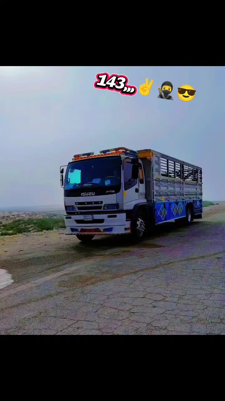 @Rana Brand. 143✌️ K. S. A❤️