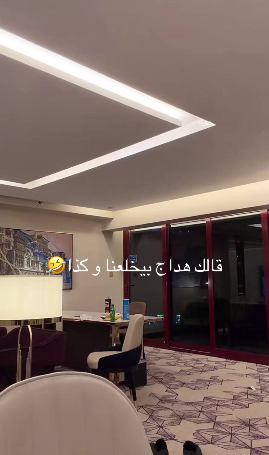 @جود/ الشهراني🐆