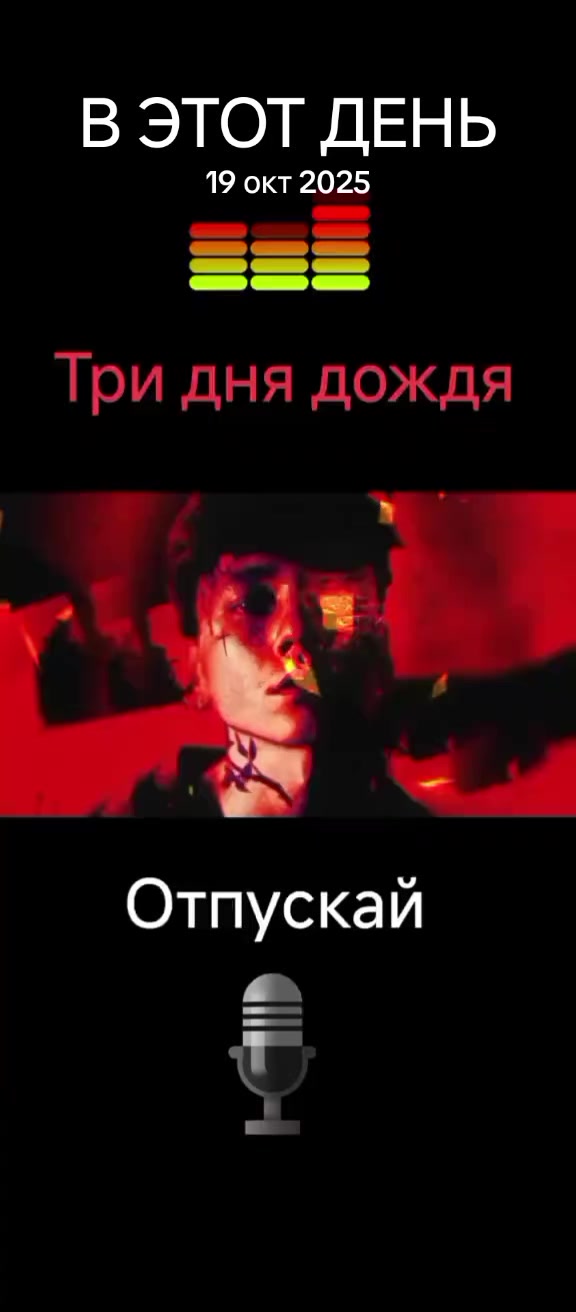 @𝓛𝓲𝓴𝓮 𝓜𝓾𝓼𝓲𝓬 📌