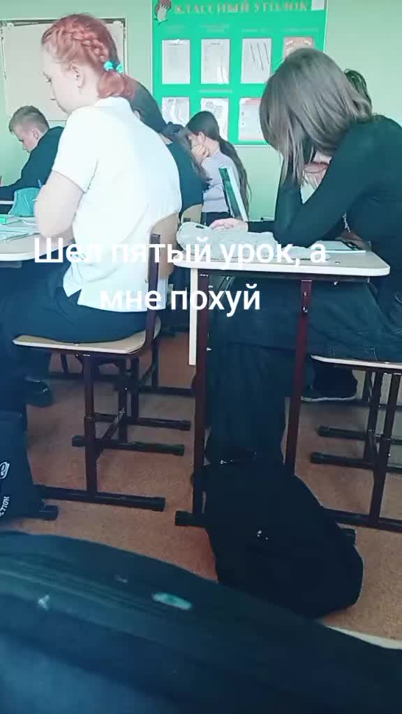 @Leontis
