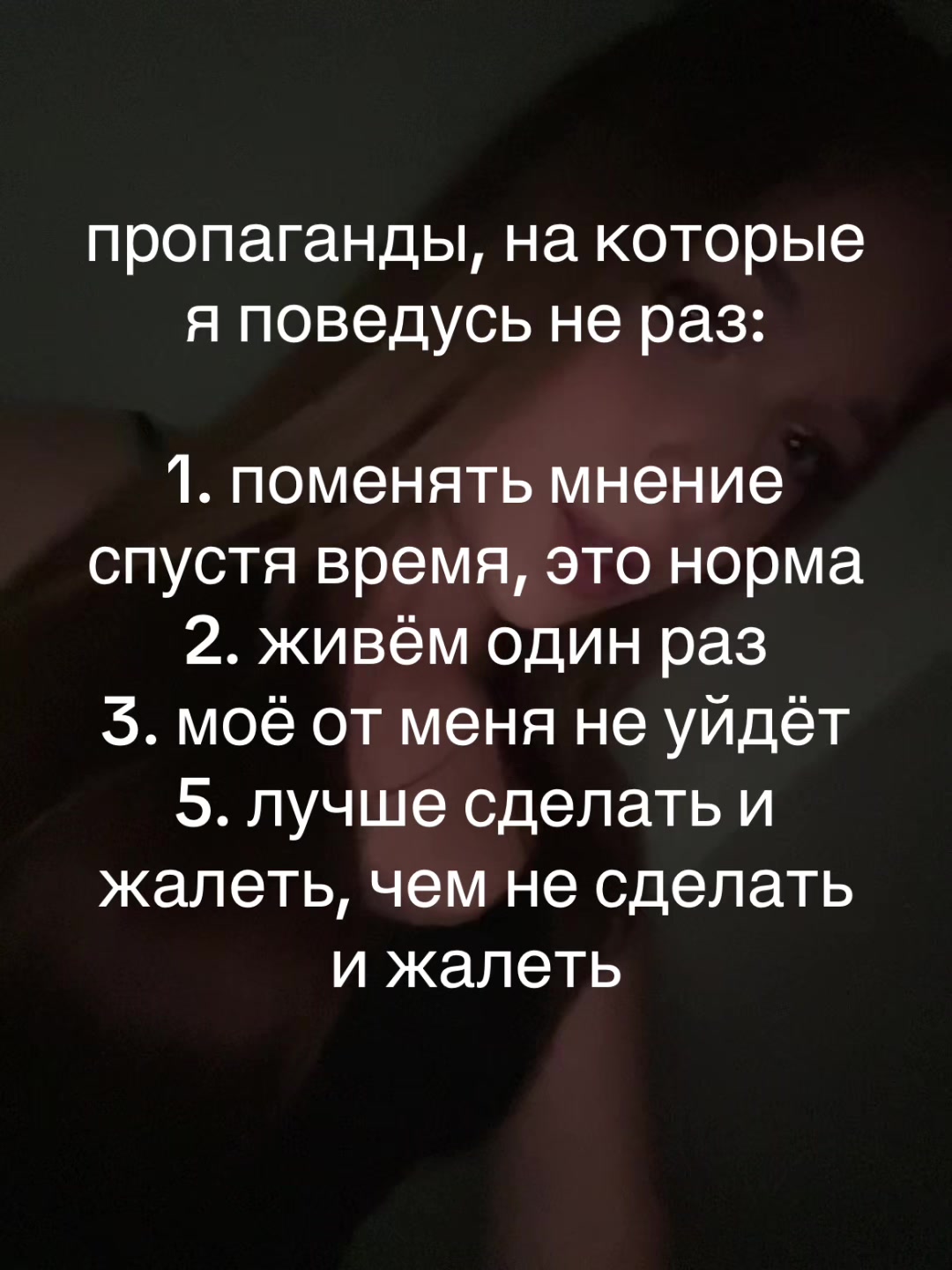 @vikitorichhh