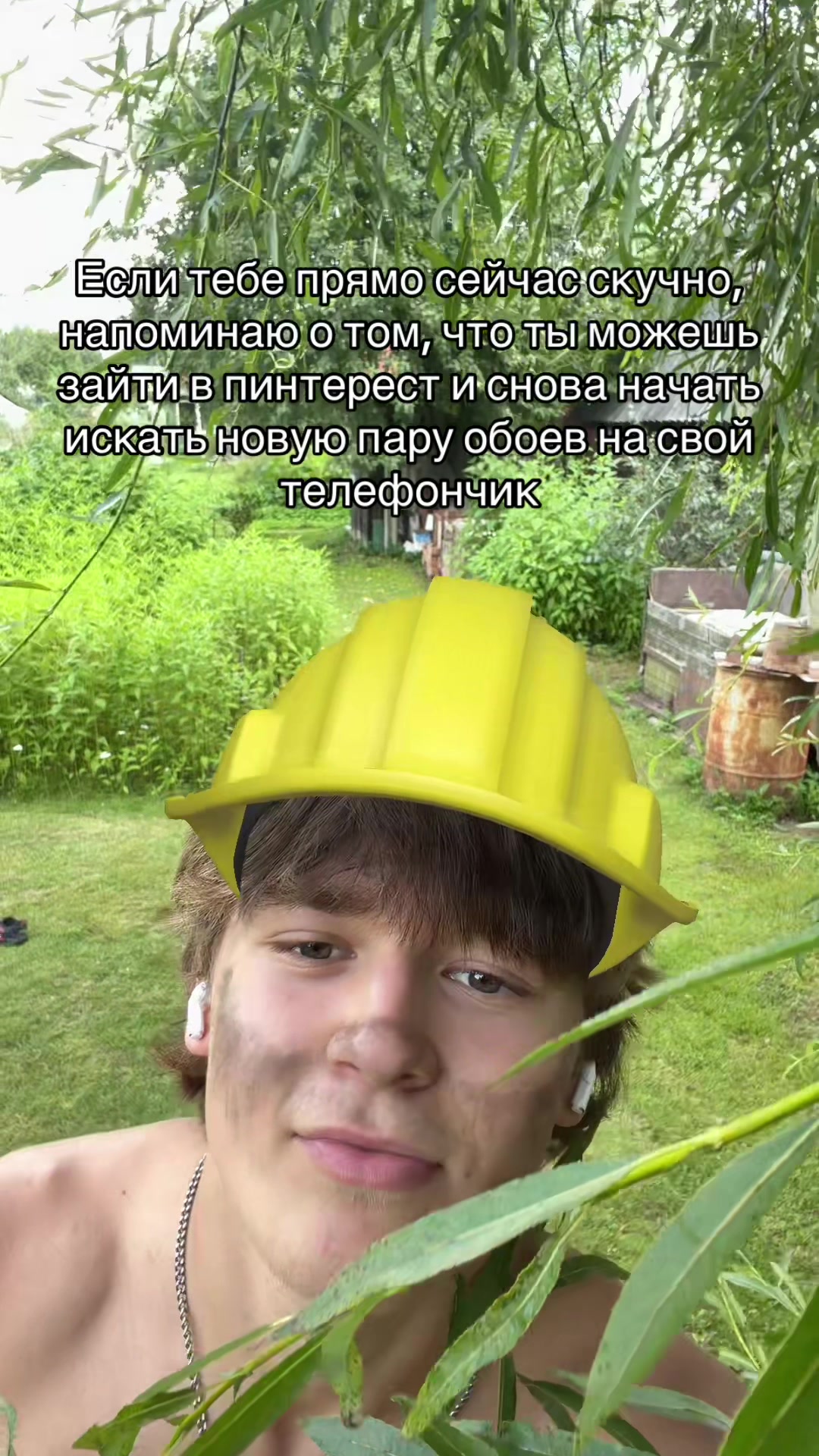 @Seghuo