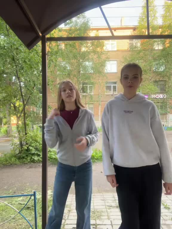 @Диаша